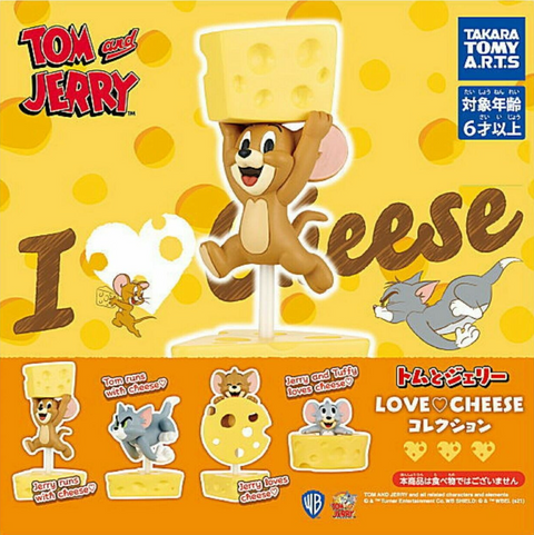 Tom and Jerry Cheese Statues