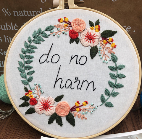 Do No Harm Embroidery