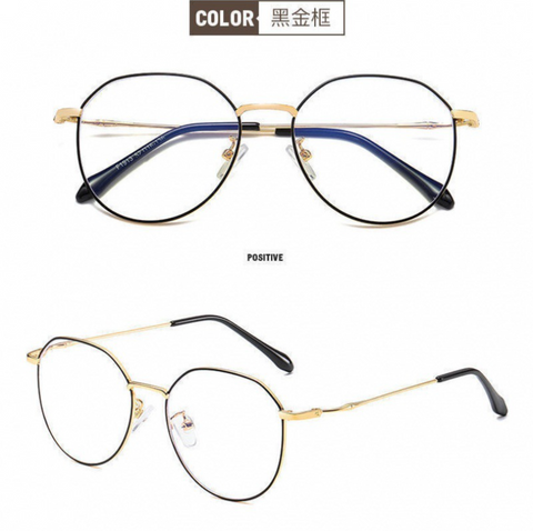 Blue Light Thin Frame Glasses