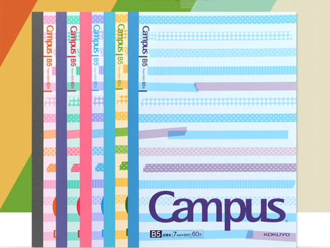 CAMPUS 1430 Color Bar Lined A5 Notebook 40pg