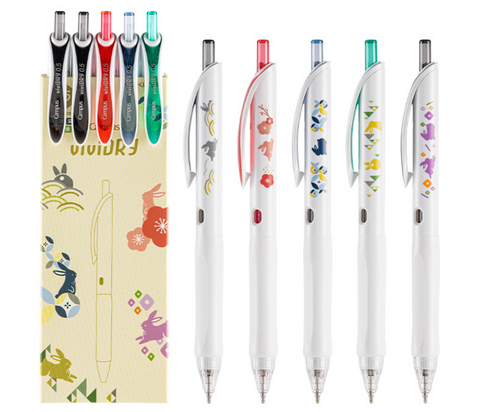 KOKUYO Year of Rabbit VIVIDRY 0.5mm Gel Ink Pen Set