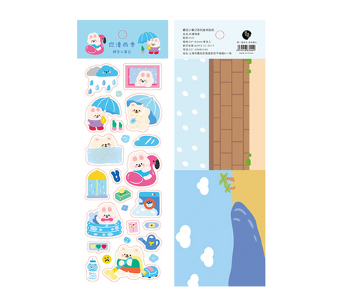 Jiyu Jelly Bear Stickers
