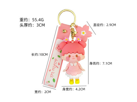 Sakura Girl Keychain