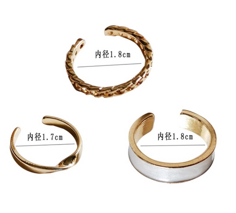Braid Chain Ring Collection