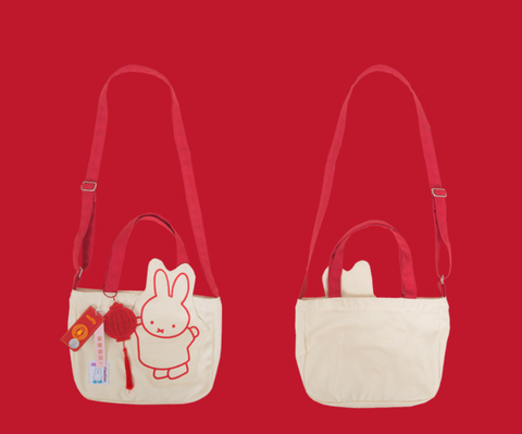 Miffy Rabbit Year Canvas Tote