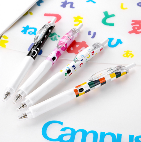 SOUSOU Vividry Cute 0.5mm Quick Dry Gel Ink Pen