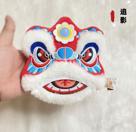 Chinese Lion Plush Purse Bag