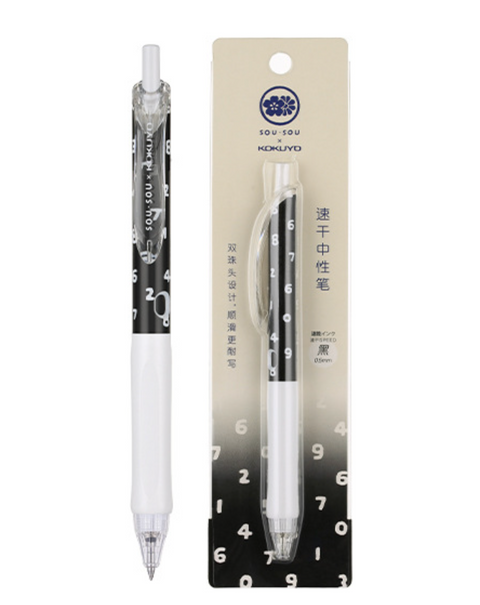 SOUSOU Vividry Cute 0.5mm Quick Dry Gel Ink Pen