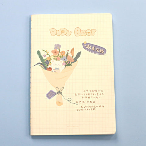 DuDu Bear Notebook A5