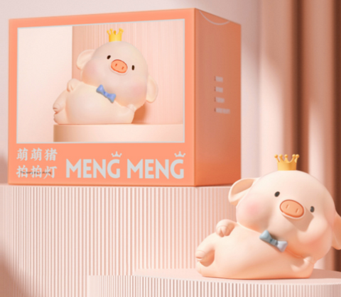 Meng Meng Pig Nightlight