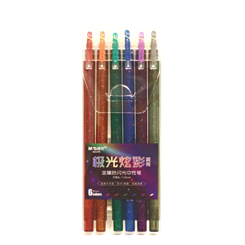 6 Color Metallic Pen 1.0mm