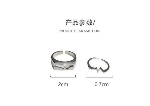 Silver Heart Beat Ring