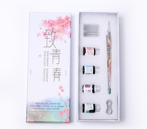 Glitter Liquid Glass Dip Pen Set