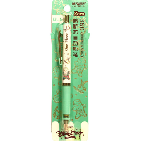 One Piece 0.5mm Mechanical Pencil(lead protective)
