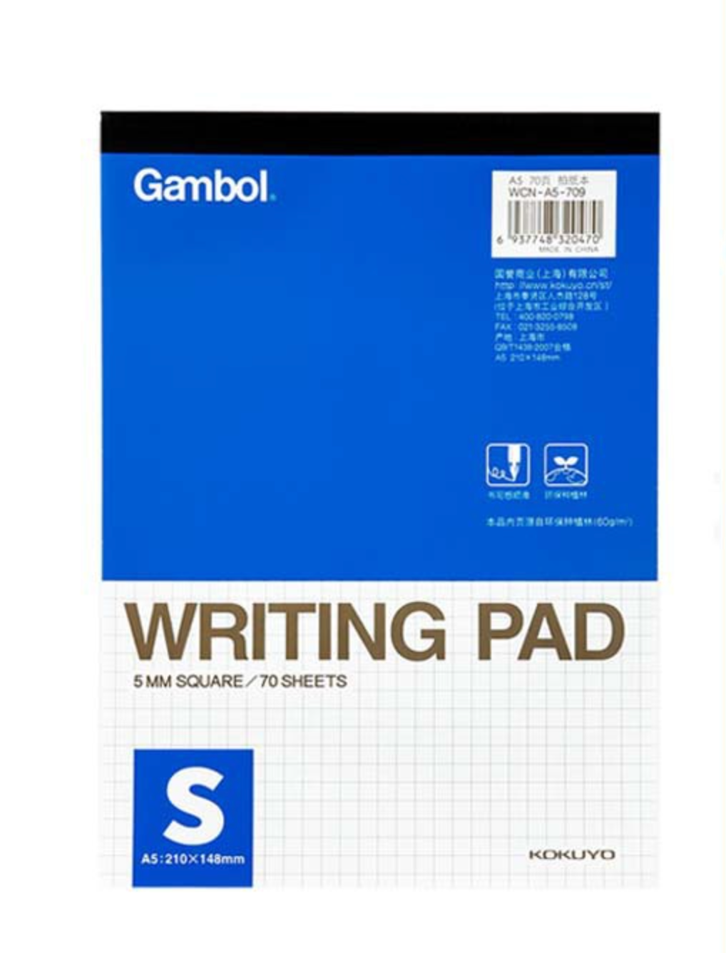 Gambol Writing Pad - A5 Grid Pad – Midori Gifts