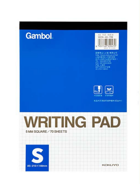 Gambol Writing Pad - A5 Grid Pad