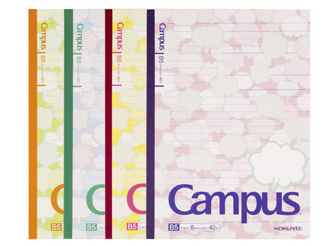 CAMPUS Dialog 8mm Dotted Line B5 Notebook 40pg