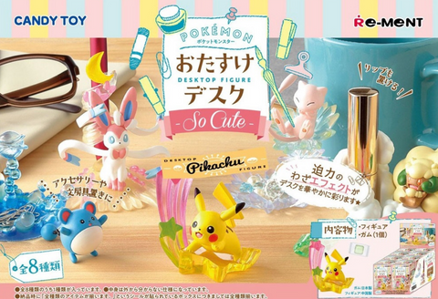 Pokemon desktop figure 2025