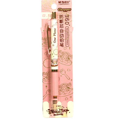 One Piece 0.5mm Mechanical Pencil(lead protective)