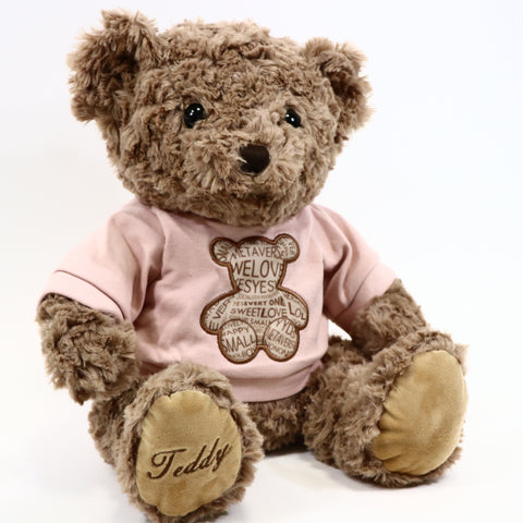30CM Sitting Sweater Teddy Bear Plush