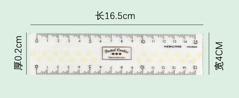 KUKOYO Acrylic Ruler 15cm