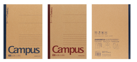 CAMPUS Kraft A5 8mm Lined Notebook 60pg