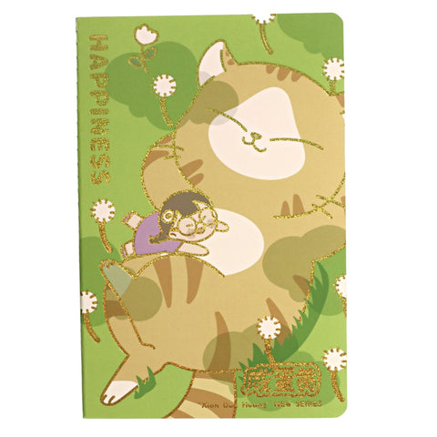 Happiness Cat A5 Notebook