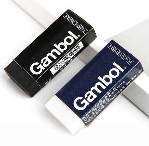 Gambol Classic Eraser