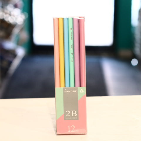 2B Macaron Pencils Box