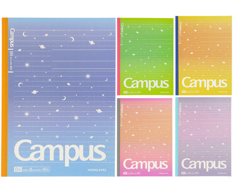 CAMPUS Sun Moon Star 8mm Dotted Line A5 Notebook 40pg