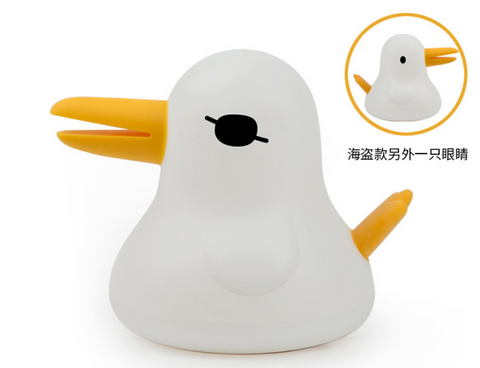 Duck Nightlight
