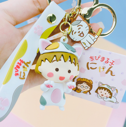 Little Prince Taiwan Keychain