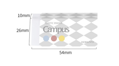 CAMPUS Plastic Eraser