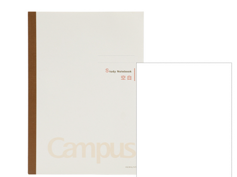 CAMPUS Grey A5 Blank Notebook 30pg