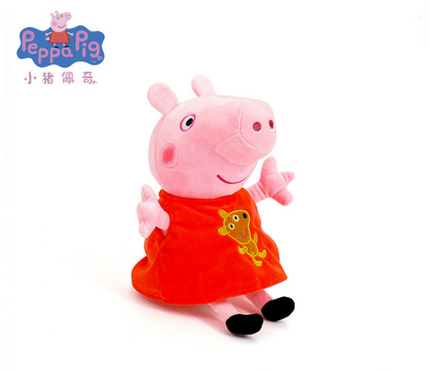 Peluche teddy peppa online pig