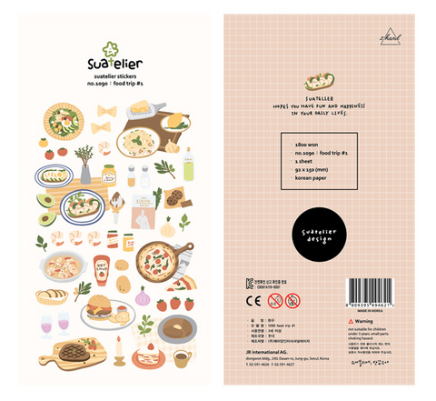 Sonia Sticker - Food Travel