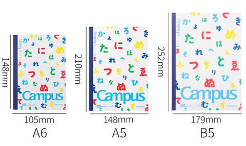 CAMPUS Sousou Lined A5 8mm Notebook