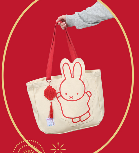 Miffy Rabbit Year Canvas Tote