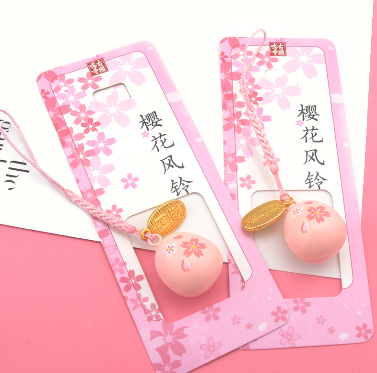 Japanese Pink Cherry Water Bell – Midori Gifts