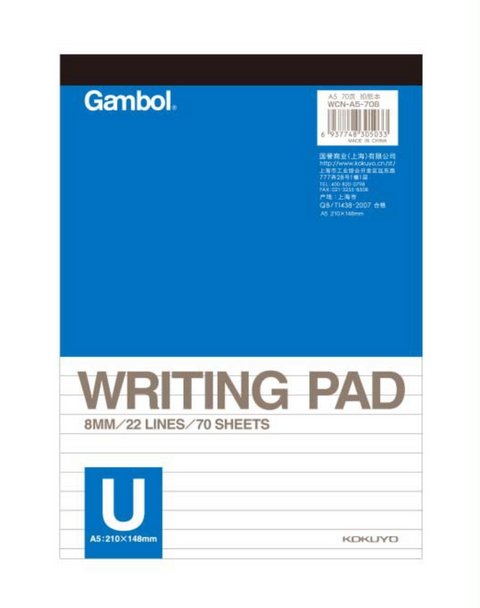 Gambol Writing Pad - A5 Lined Pad