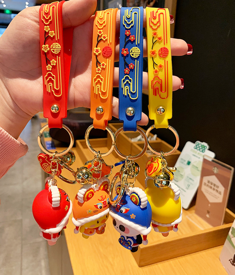 Chinese New Year Animal Keychain