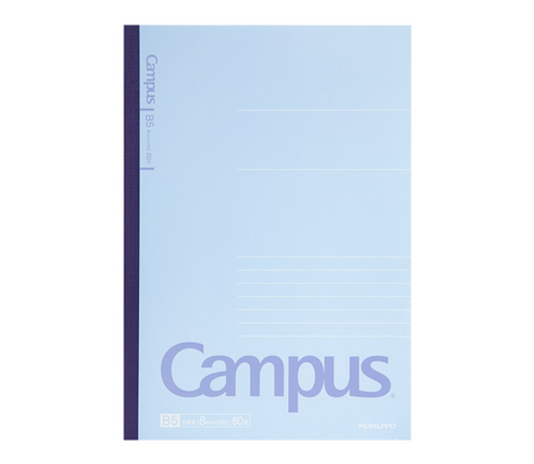 CAMPUS Blue B5 Lined Notebook 60pg